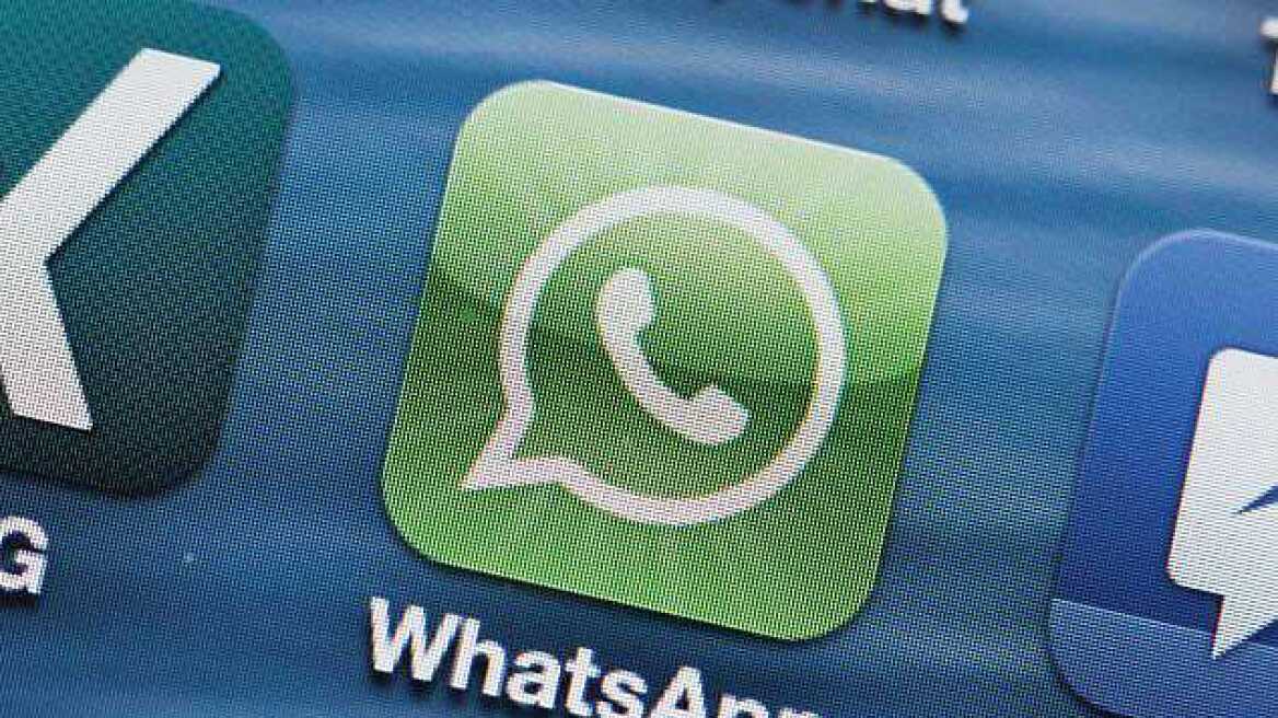 Γιατί το WhatsΑpp κρυπτογραφεί τα μηνύματα των χρηστών του